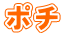 |`