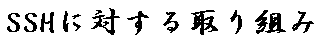 SSHiX[p[TCGXnCXN[jɑ΂g