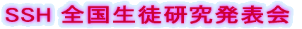2006N@SSHk\