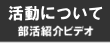 ɂāEЉrfI