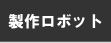 샍{bgڍ׃y[W
